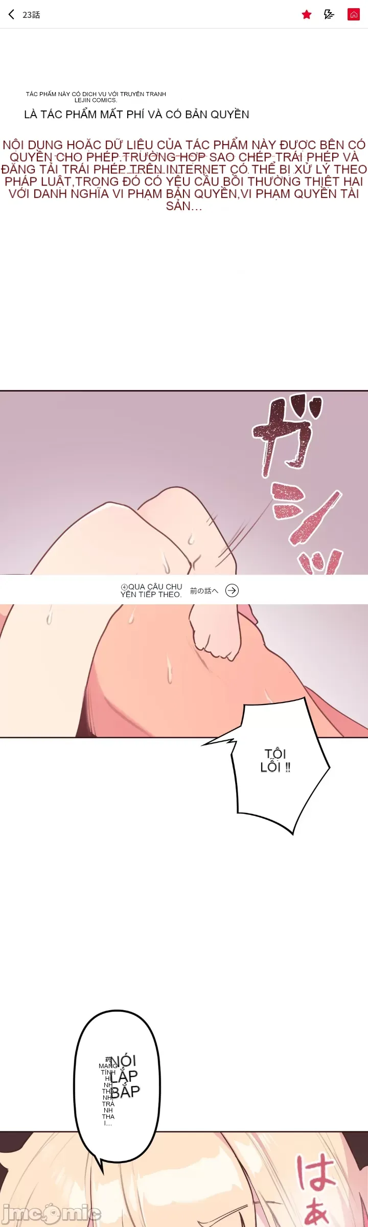 Con trai của gia đình Nan Chương 1-75