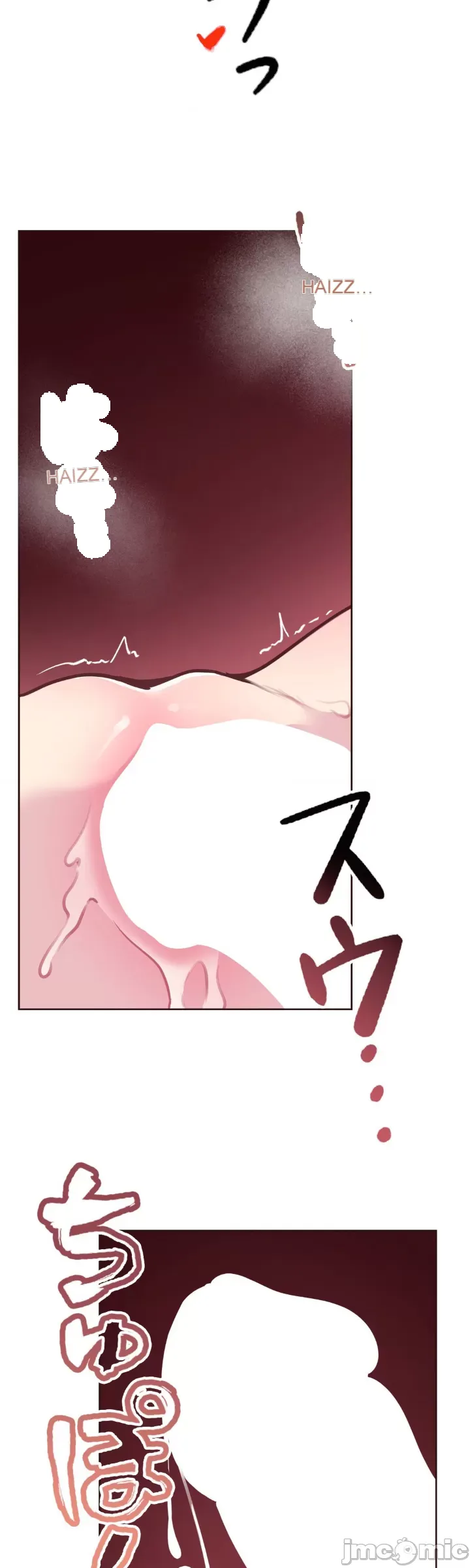 Con trai của gia đình Nan Chương 1-75