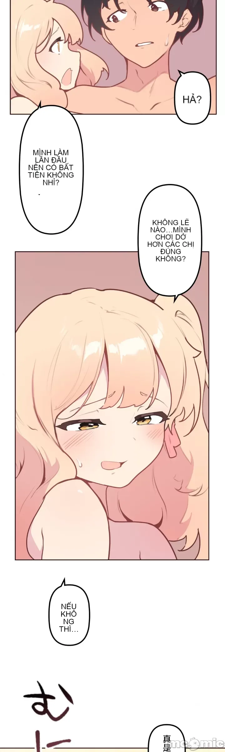 Con trai của gia đình Nan Chương 1-75