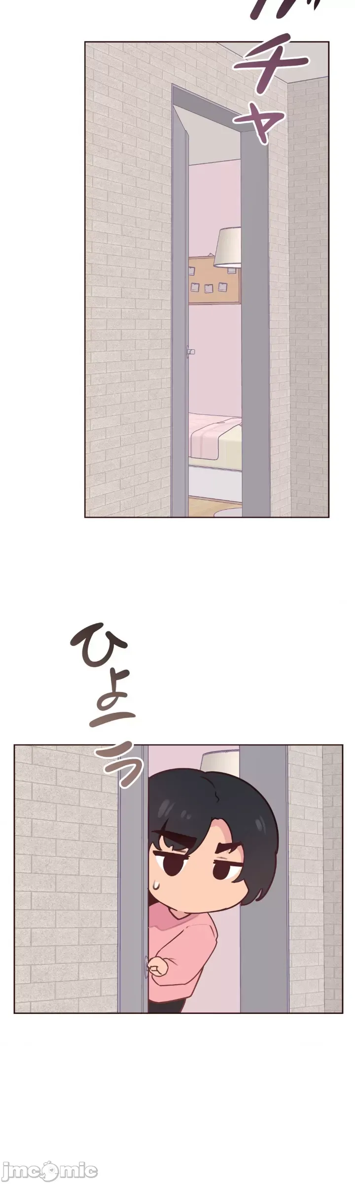 Con trai của gia đình Nan Chương 1-75