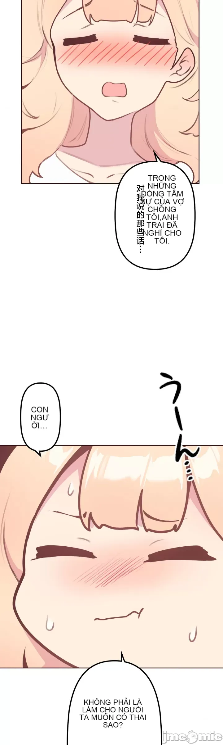 Con trai của gia đình Nan Chương 1-75