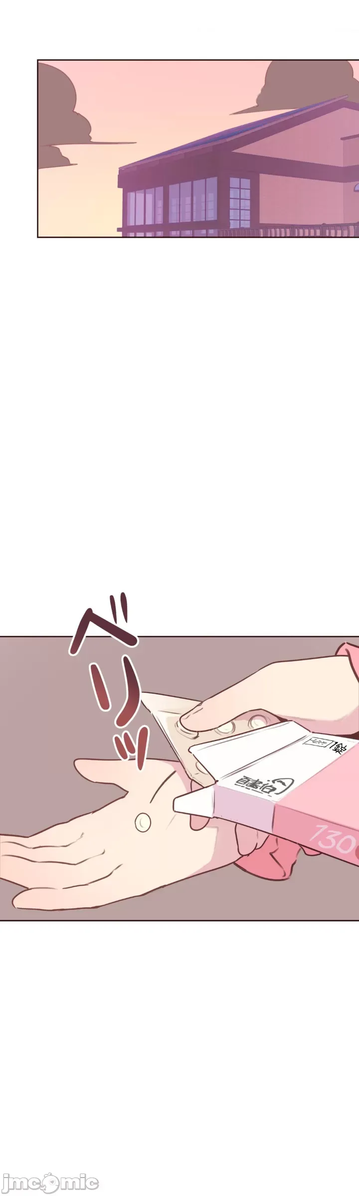 Con trai của gia đình Nan Chương 1-75