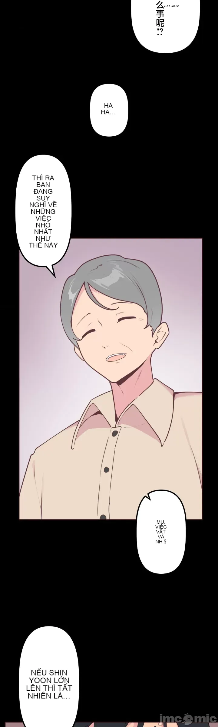 Con trai của gia đình Nan Chương 1-75