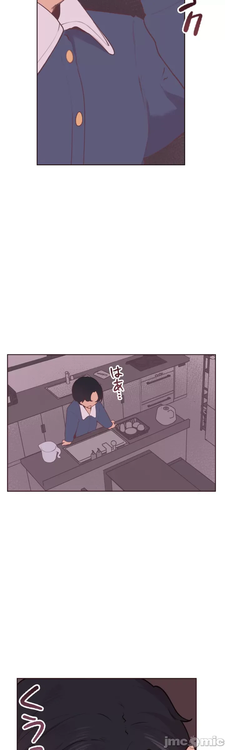 Con trai của gia đình Nan Chương 1-75