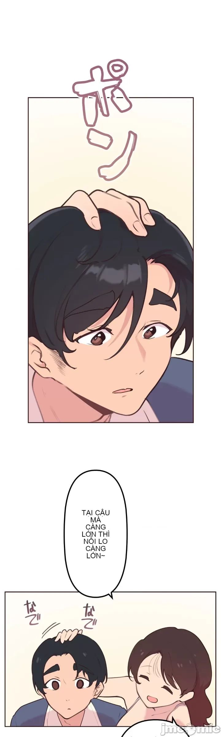 Con trai của gia đình Nan Chương 1-75