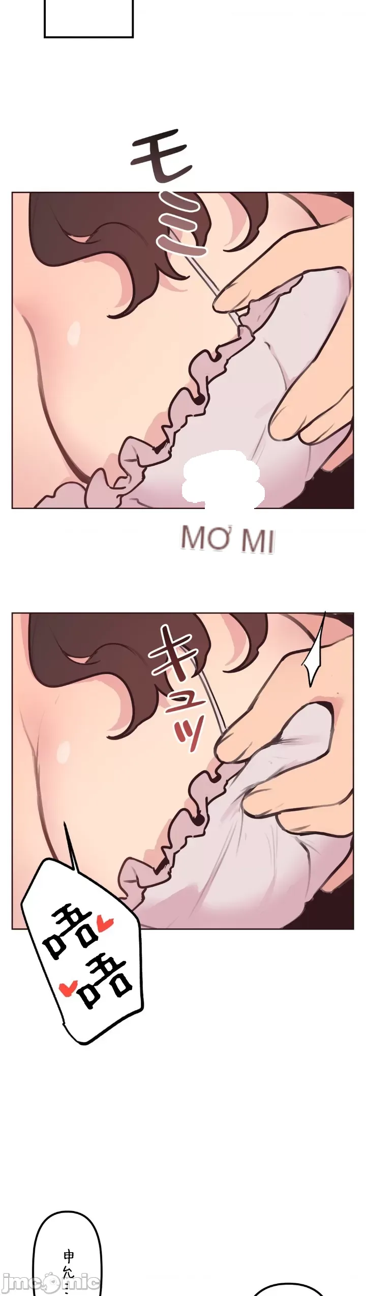 Con trai của gia đình Nan Chương 1-75