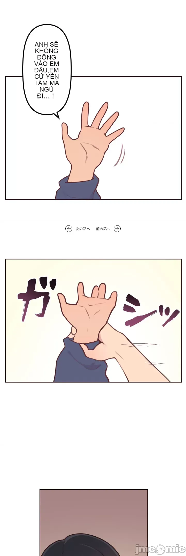 Con trai của gia đình Nan Chương 1-75