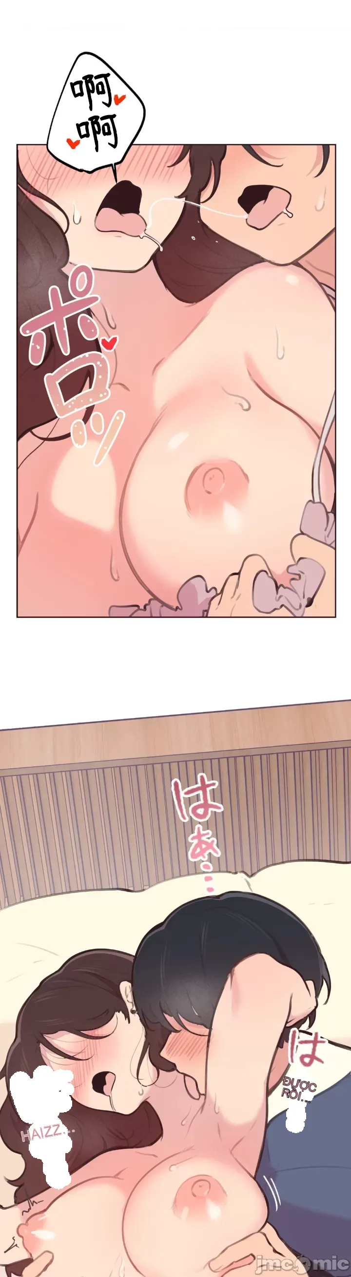 Con trai của gia đình Nan Chương 1-75