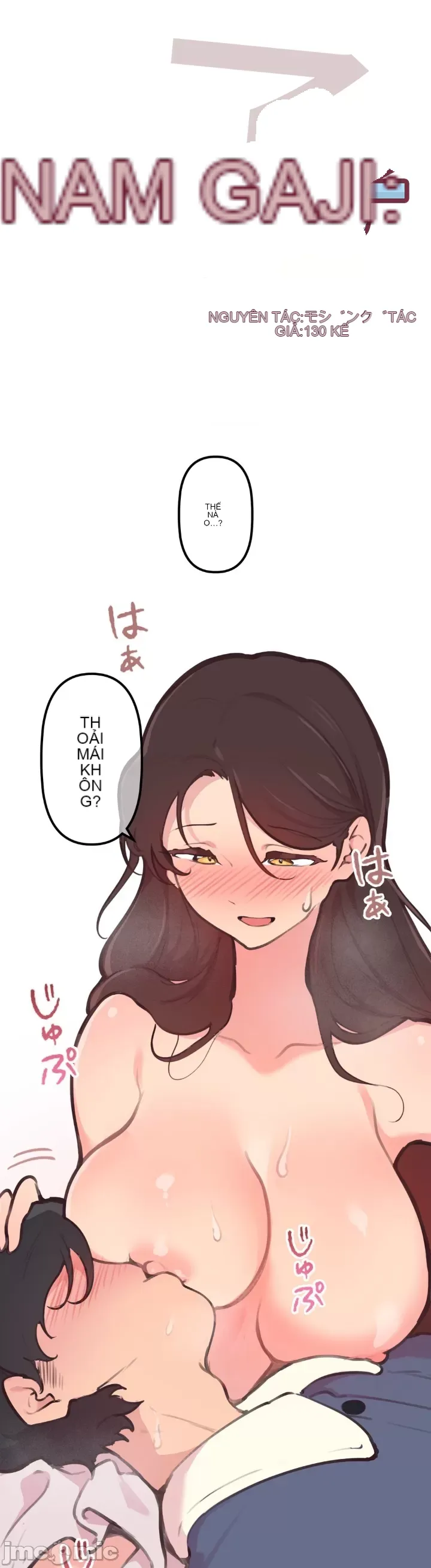 Con trai của gia đình Nan Chương 1-75