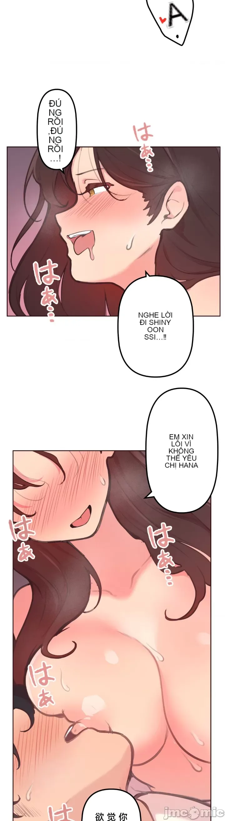 Con trai của gia đình Nan Chương 1-75