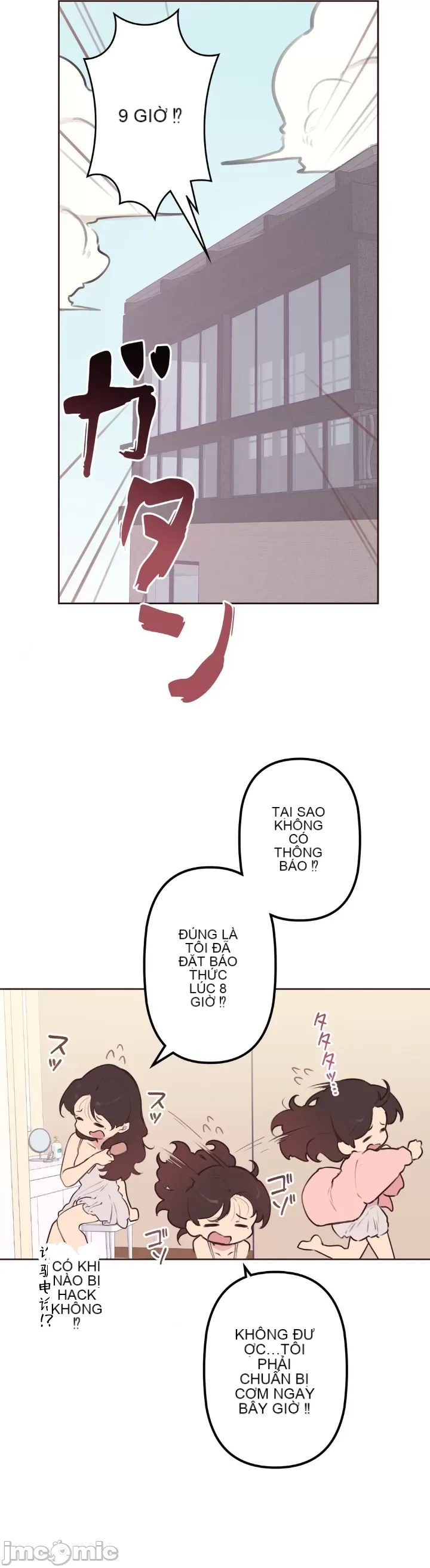 Con trai của gia đình Nan Chương 1-75