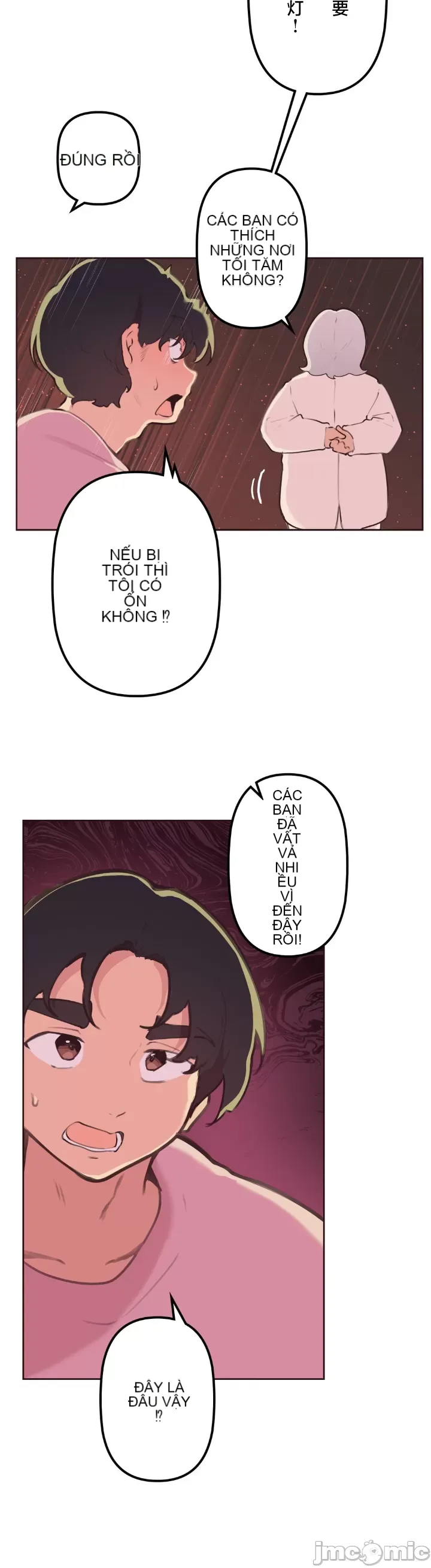 Con trai của gia đình Nan Chương 1-75