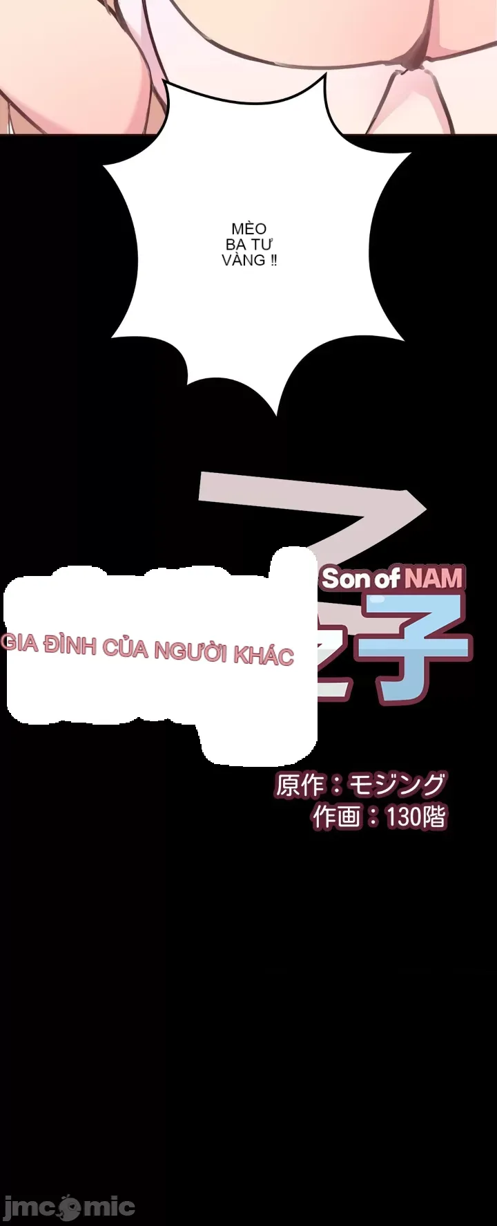 Con trai của gia đình Nan Chương 1-75