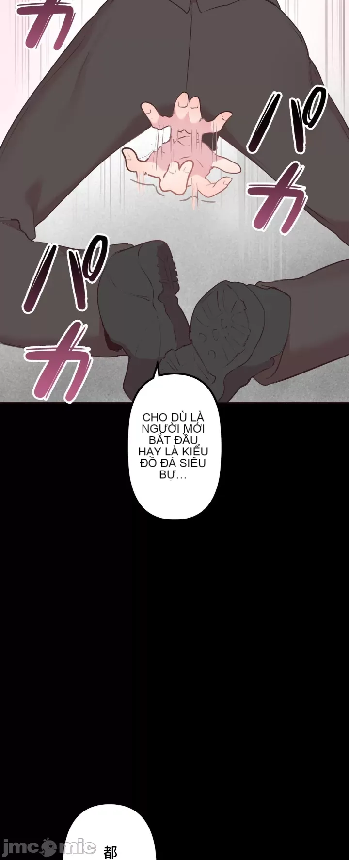 Con trai của gia đình Nan Chương 1-75