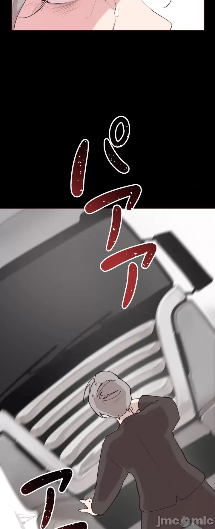 Con trai của gia đình Nan Chương 1-75