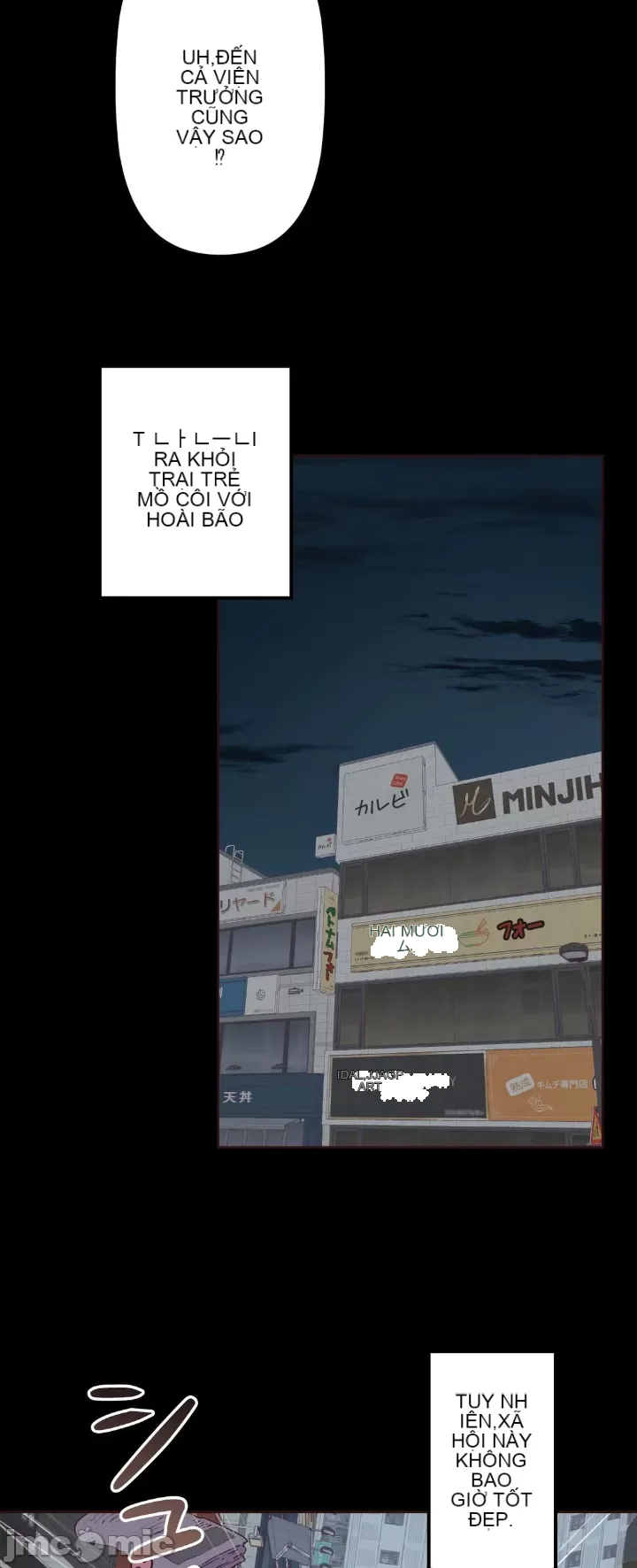 Con trai của gia đình Nan Chương 1-75