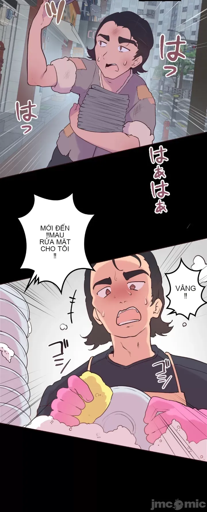 Con trai của gia đình Nan Chương 1-75