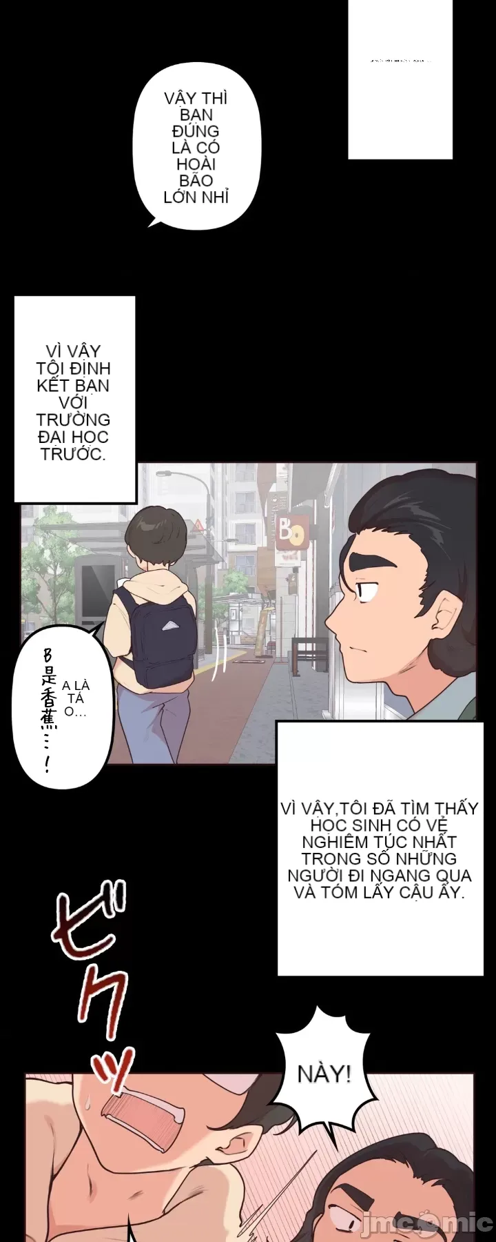 Con trai của gia đình Nan Chương 1-75