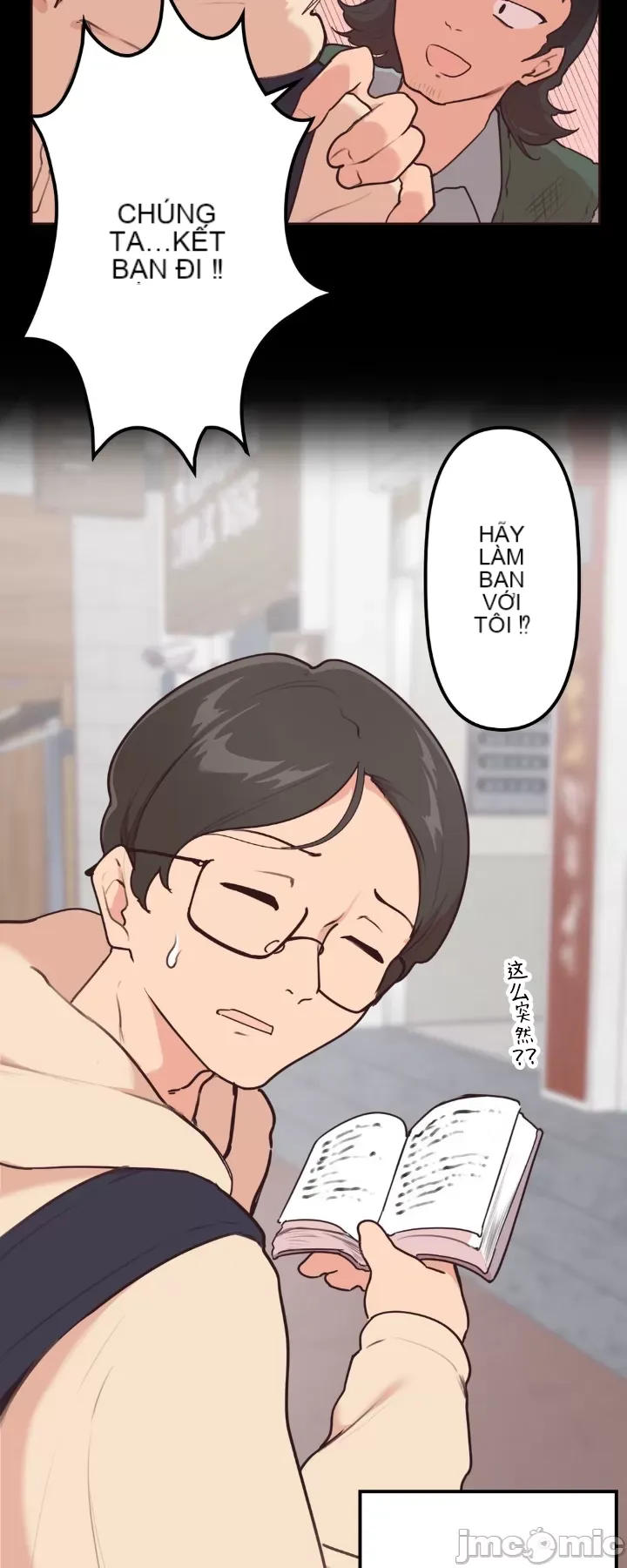 Con trai của gia đình Nan Chương 1-75