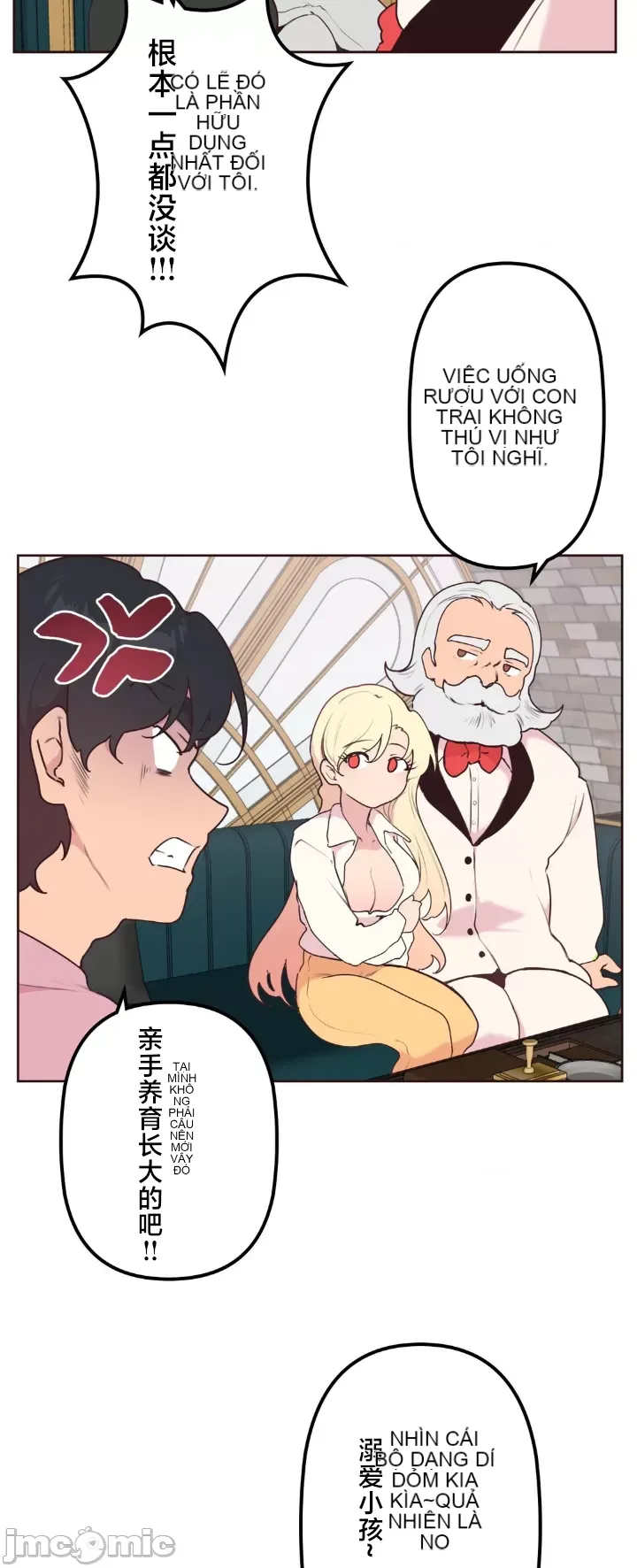 Con trai của gia đình Nan Chương 1-75