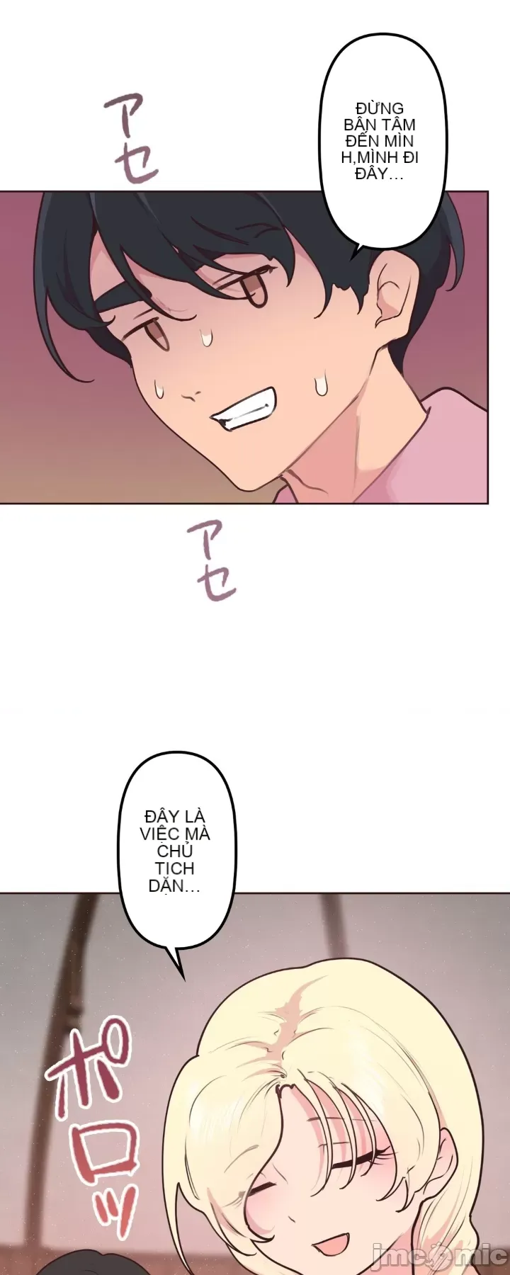 Con trai của gia đình Nan Chương 1-75