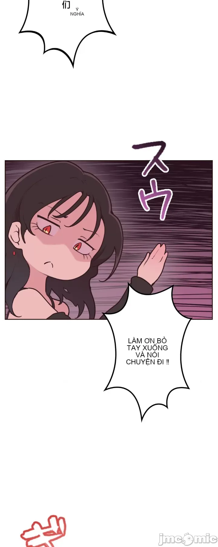 Con trai của gia đình Nan Chương 1-75