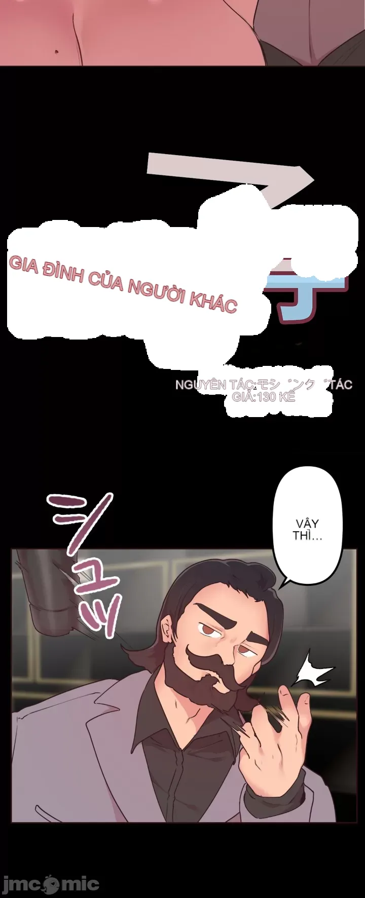 Con trai của gia đình Nan Chương 1-75