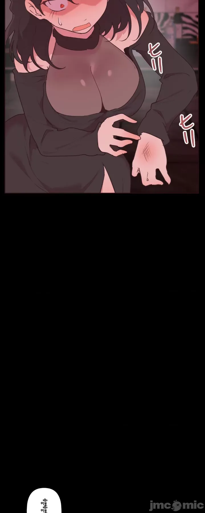 Con trai của gia đình Nan Chương 1-75