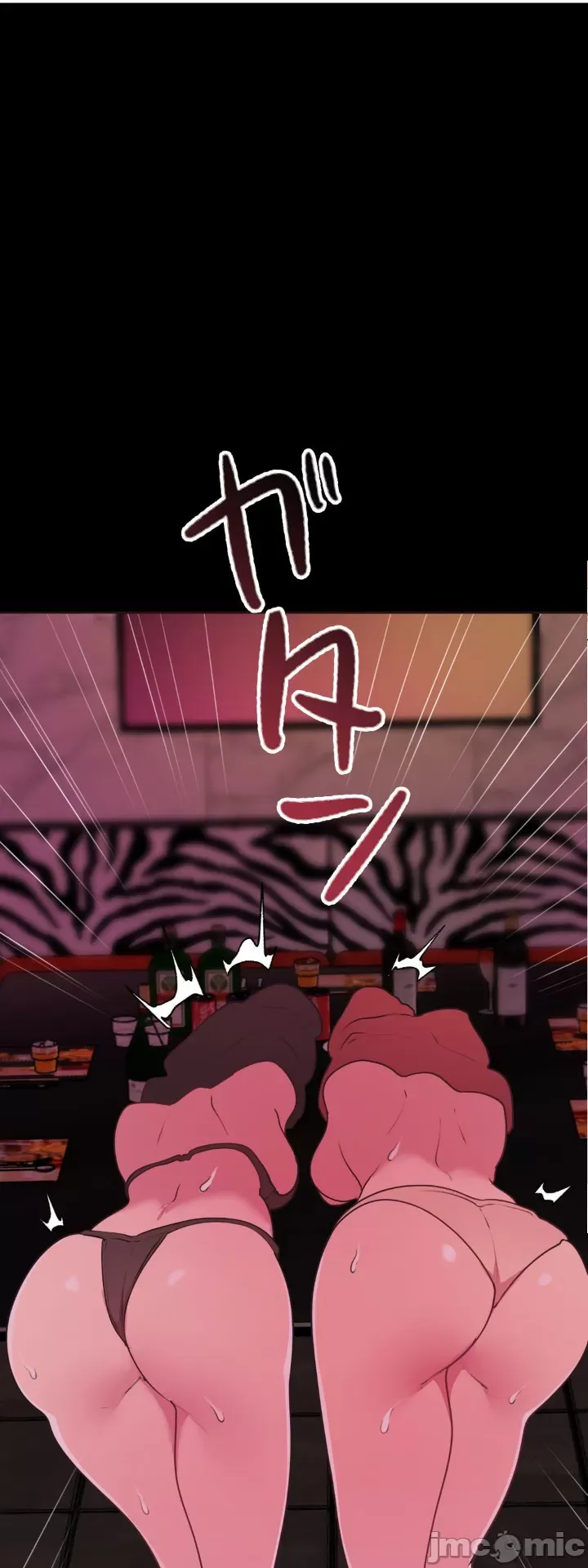 Con trai của gia đình Nan Chương 1-75