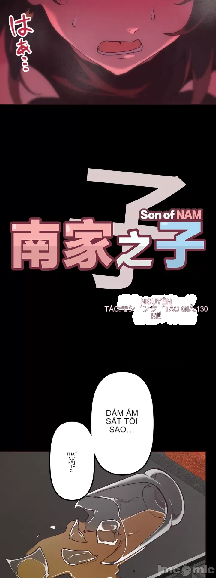 Con trai của gia đình Nan Chương 1-75