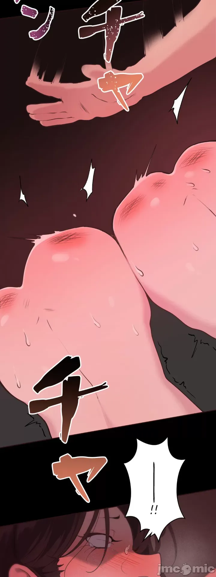 Con trai của gia đình Nan Chương 1-75