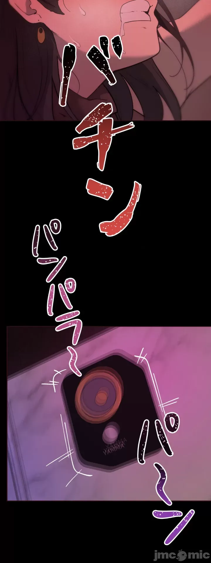 Con trai của gia đình Nan Chương 1-75