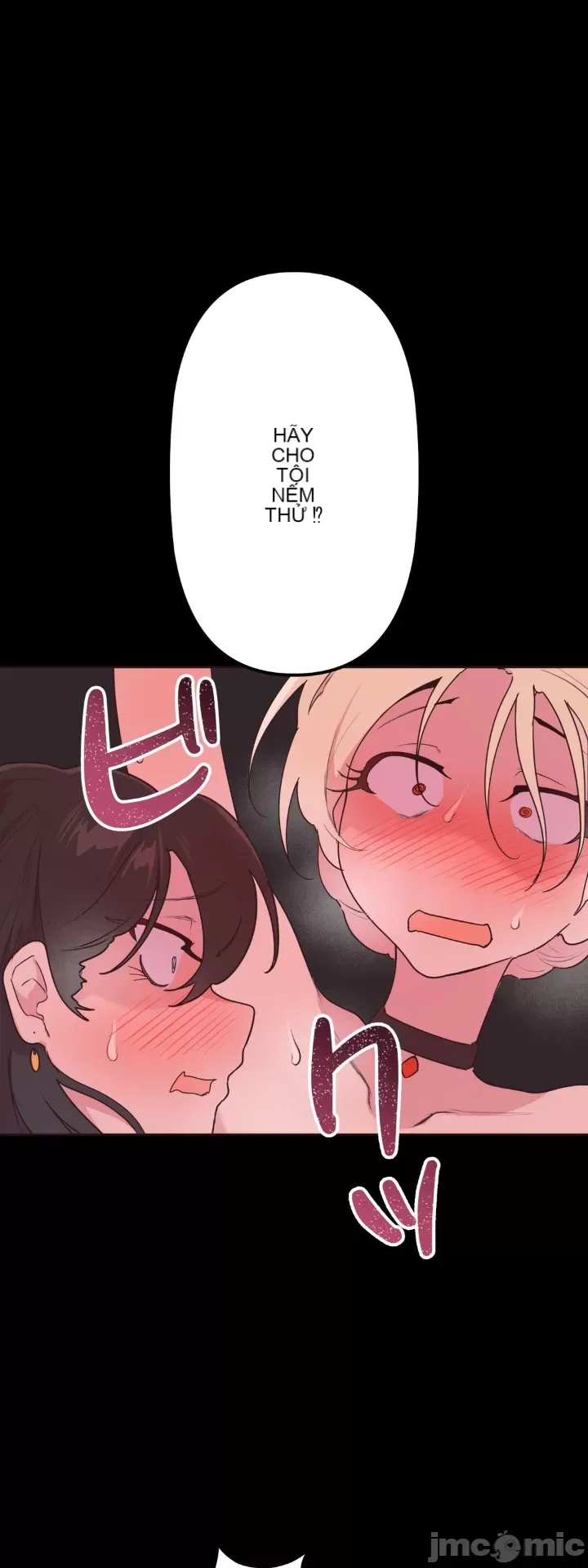 Con trai của gia đình Nan Chương 1-75