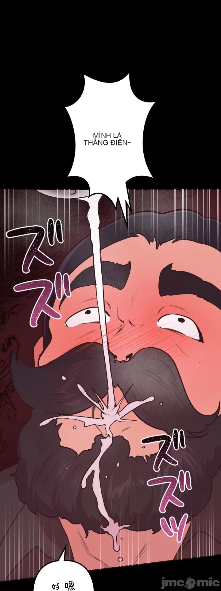 Con trai của gia đình Nan Chương 1-75