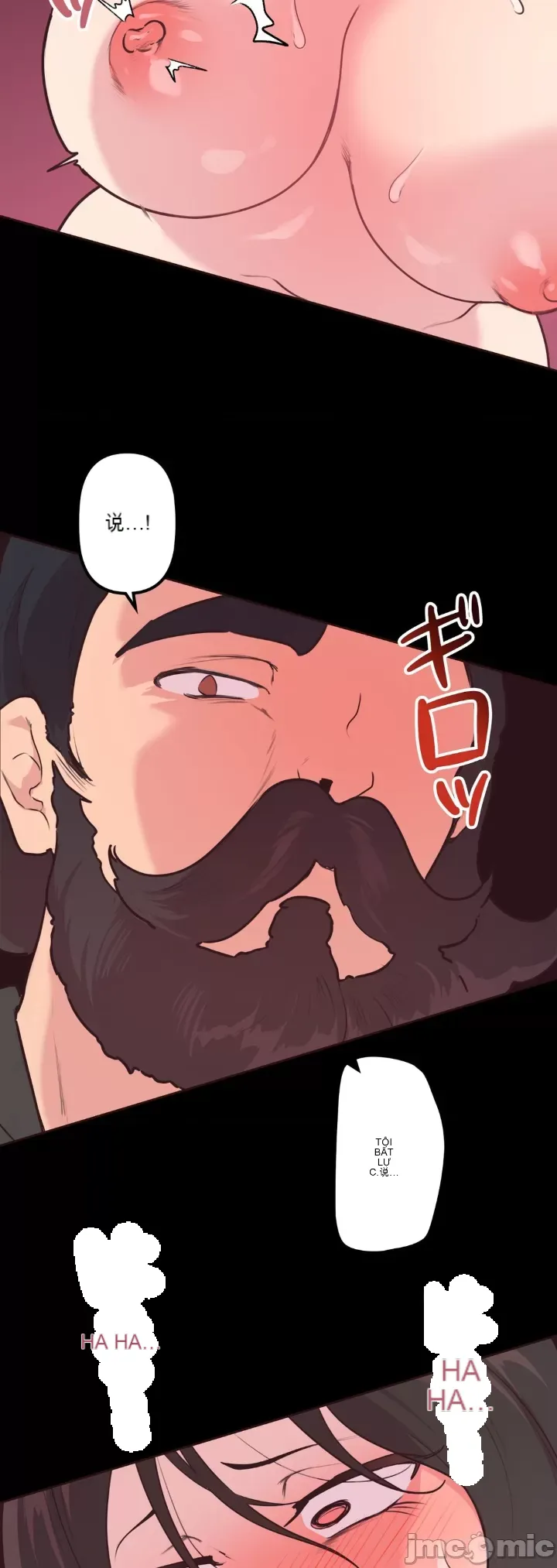 Con trai của gia đình Nan Chương 1-75