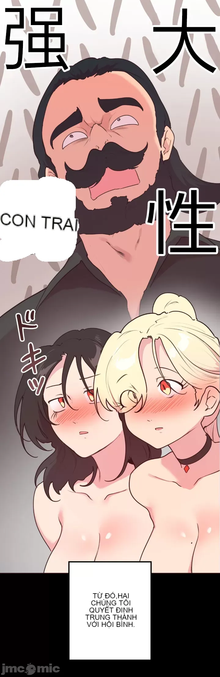 Con trai của gia đình Nan Chương 1-75