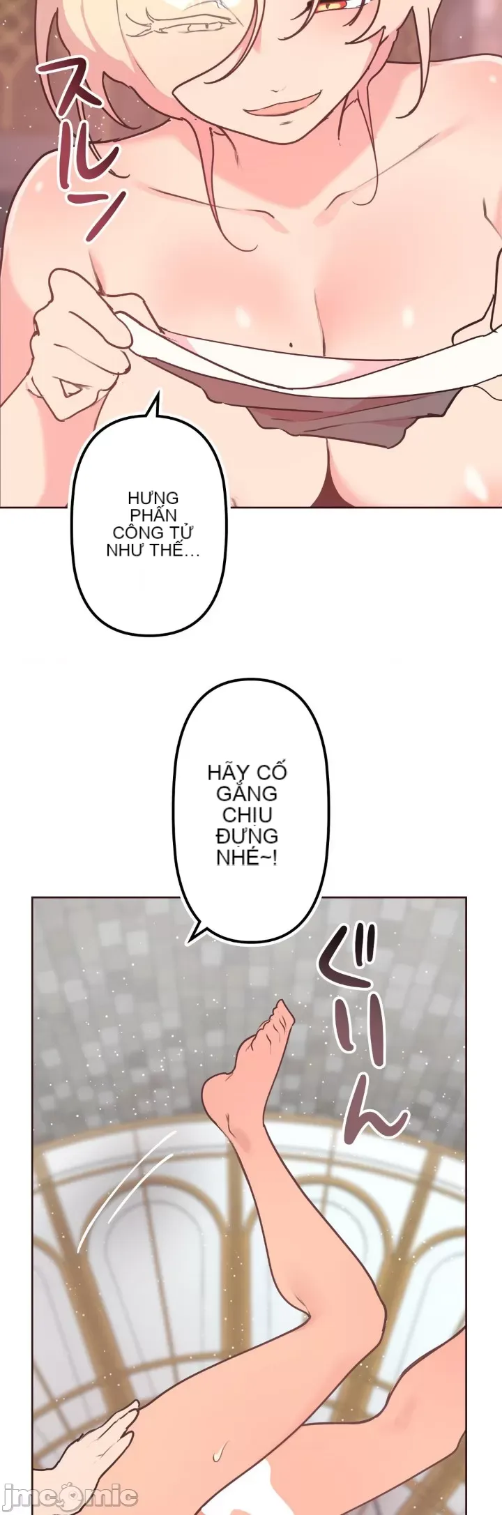 Con trai của gia đình Nan Chương 1-75