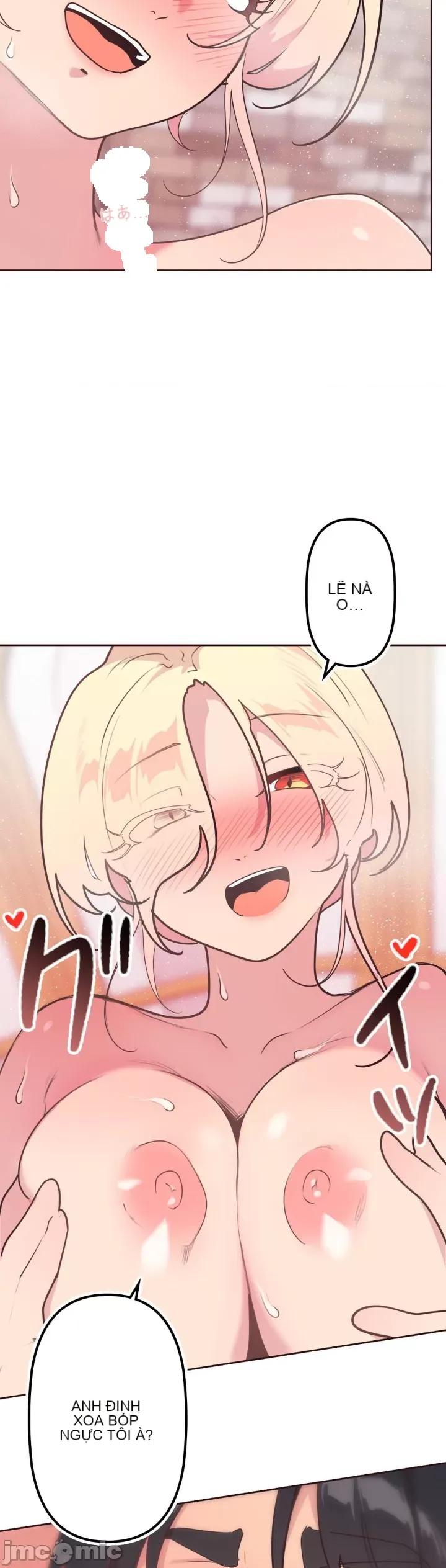 Con trai của gia đình Nan Chương 1-75