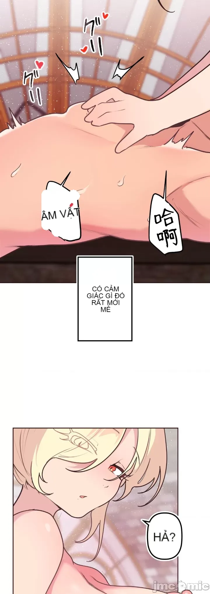 Con trai của gia đình Nan Chương 1-75