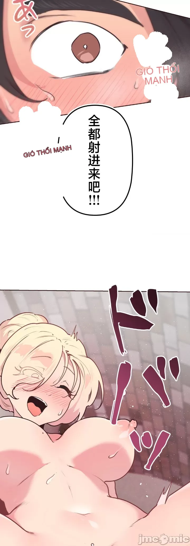 Con trai của gia đình Nan Chương 1-75