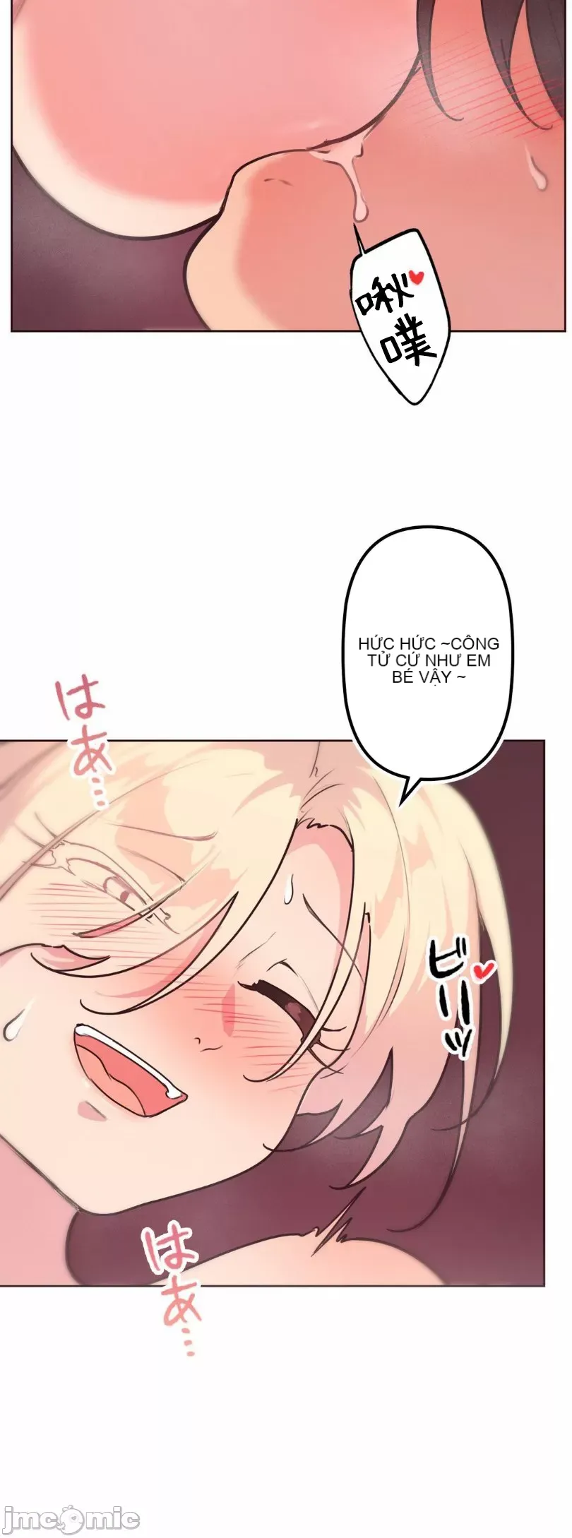 Con trai của gia đình Nan Chương 1-75