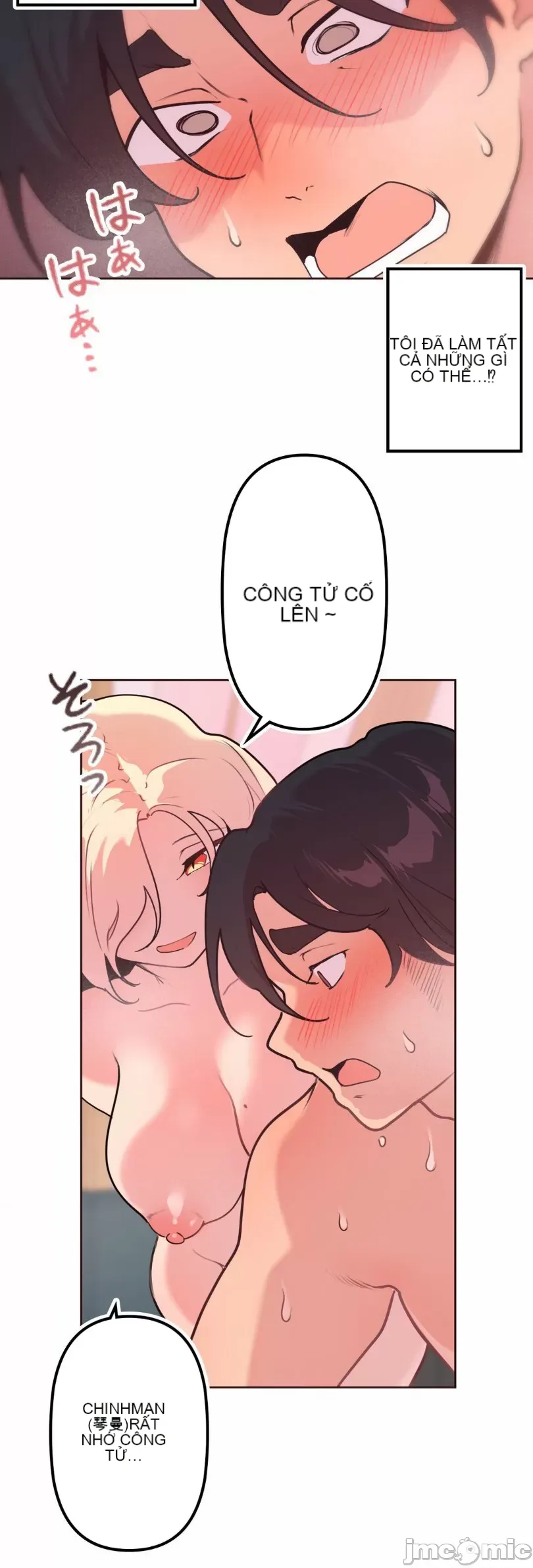 Con trai của gia đình Nan Chương 1-75