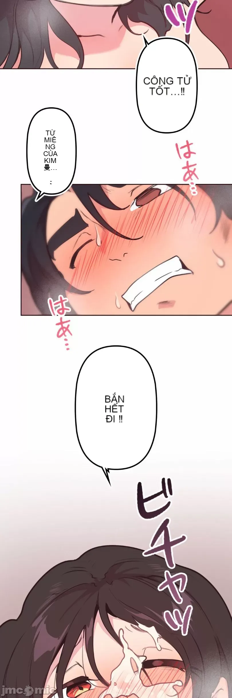 Con trai của gia đình Nan Chương 1-75