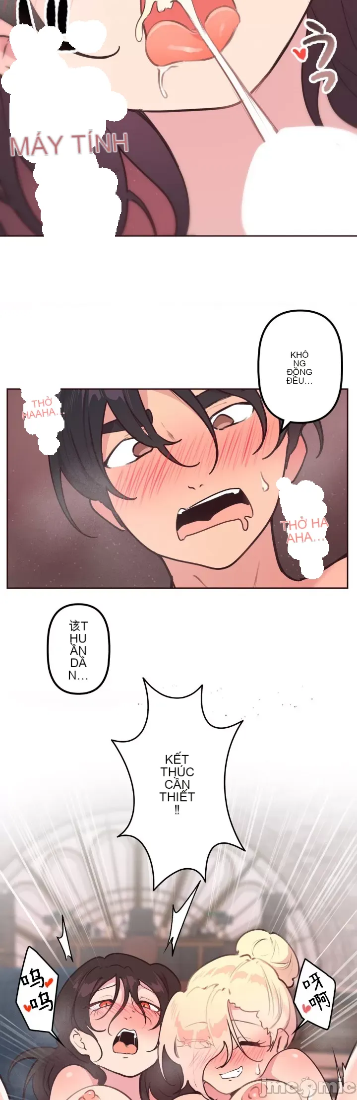 Con trai của gia đình Nan Chương 1-75