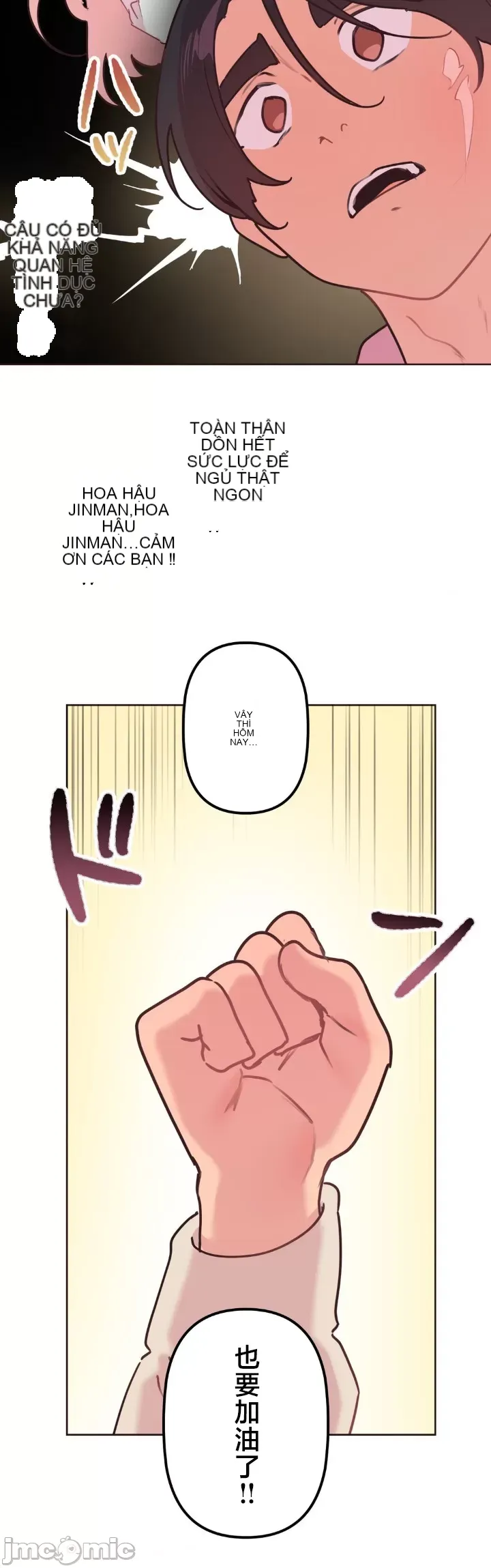 Con trai của gia đình Nan Chương 1-75