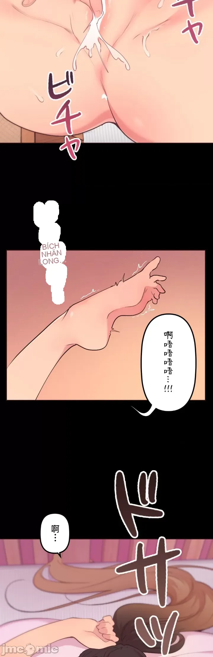 Con trai của gia đình Nan Chương 1-75