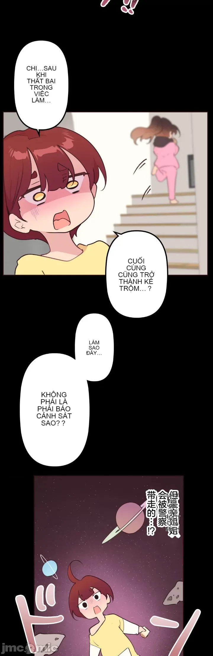 Con trai của gia đình Nan Chương 1-75