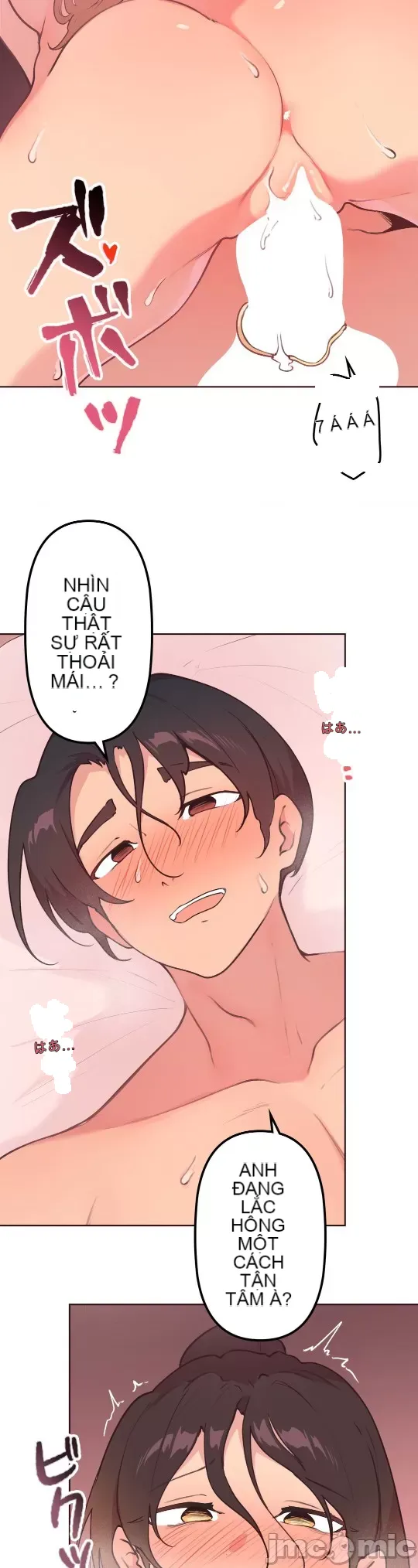 Con trai của gia đình Nan Chương 1-75