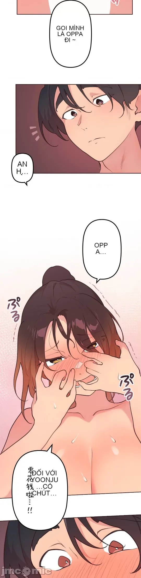 Con trai của gia đình Nan Chương 1-75