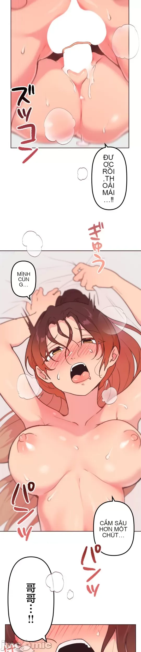 Con trai của gia đình Nan Chương 1-75